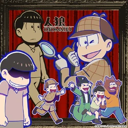 Werewolf: TV Anime Version | Osomatsu-san AU Wiki | Fandom