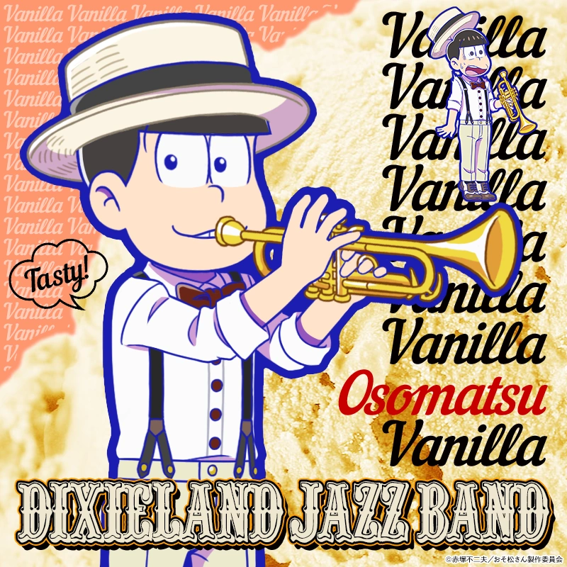 Dixieland Jazz Band/Vanilla | Osomatsu-san AU Wiki | Fandom