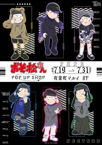 Dark Matsu | Osomatsu-san AU Wiki | Fandom