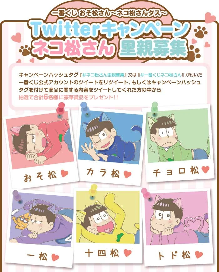 latest?cb=20210608052413