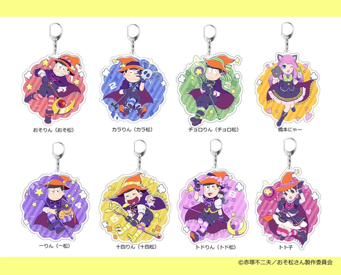 Apprentice Wizard Matsu | Osomatsu-san AU Wiki | Fandom