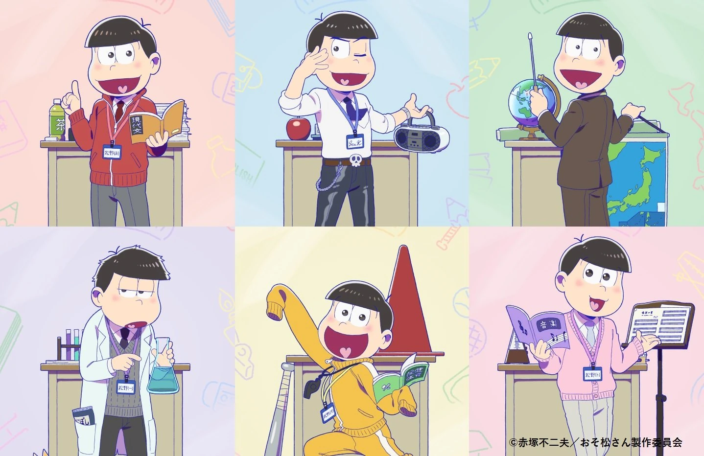 Teacher Matsu | Osomatsu-san AU Wiki | Fandom