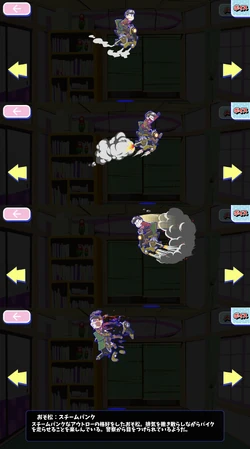 Steampunk | Osomatsu-san AU Wiki | Fandom