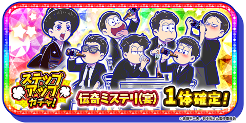 KARAMUSHI & SUPER FRIENDS 火をつけろ KARAMUSHI and SUPERFRIENDS/火をつけろ - YouTube