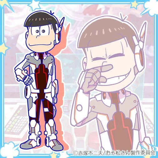 Space Pilot | Osomatsu-san AU Wiki | Fandom