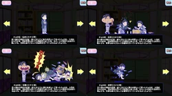 Denki Mystery/Zero | Osomatsu-san AU Wiki | Fandom