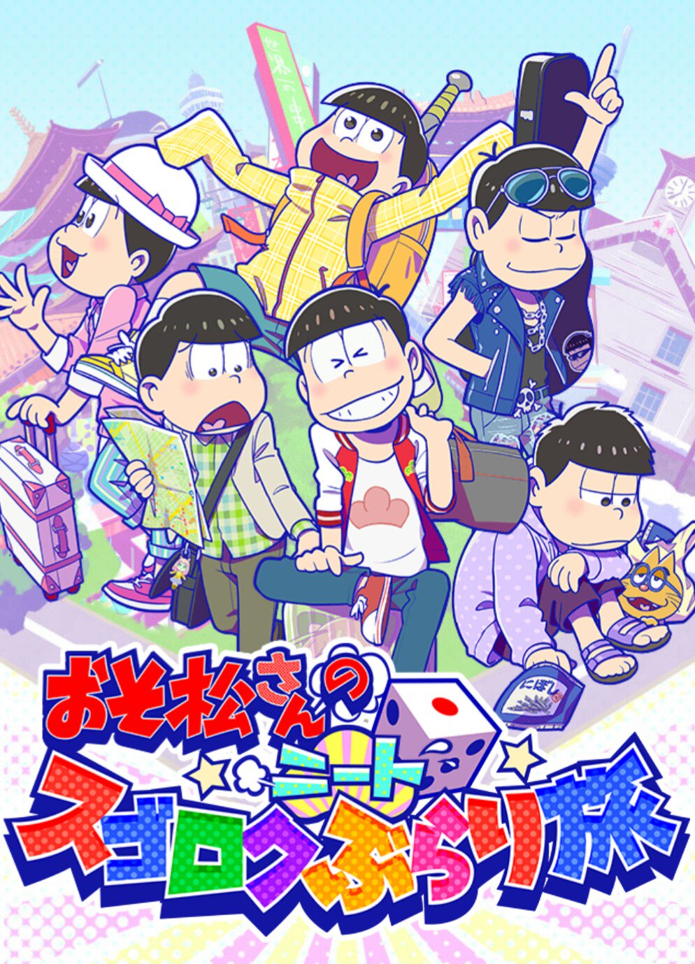 Tabimatsu AUs | Osomatsu-san AU Wiki | Fandom