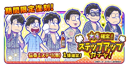 ほ*郎様 アツモリソウ Amber Rice Vinegar (Kurozu) - 1 Year Aged Kurozu, 12 floz — Umami