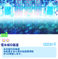 Snow fairy - YouTube
