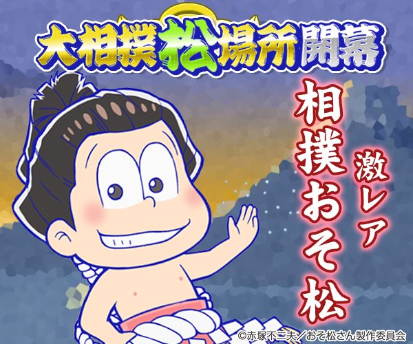 【moushiwakenasubi】SUSUおやすみ声紋ブレス moushiwakenasubi様専用】SUSUおやすみ声紋ブレス - メルカリ