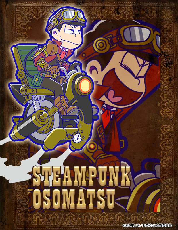 Steampunk Osomatsu San Au Wiki Fandom