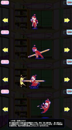 Denki Mystery Osomatsu San Au Wiki Fandom Denki Mystery Osomatsu San Au Wiki Fandom