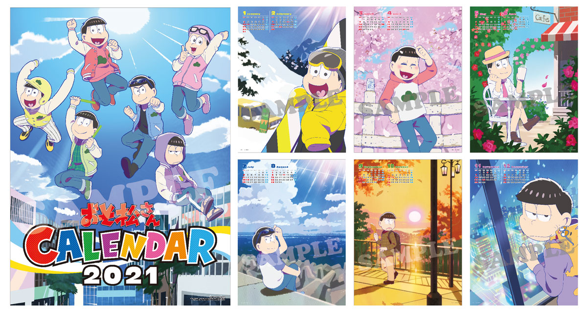 2021 Calendar | Osomatsu-san AU Wiki | Fandom