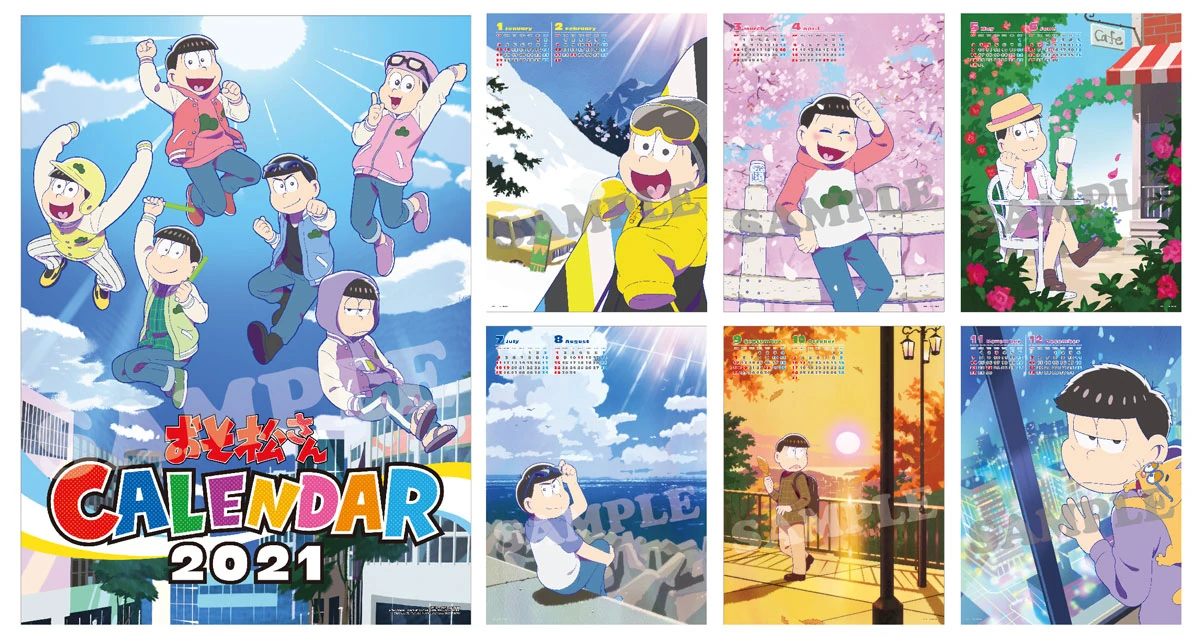 2021 Calendar Osomatsusan AU Wiki Fandom