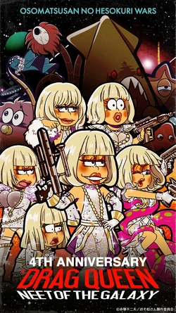 洋楽 Vapid Dolly The Queen of Pseudo Psychos Vapid Dolly – The Queen Of Pseudo Psychos | Releases | Discogs