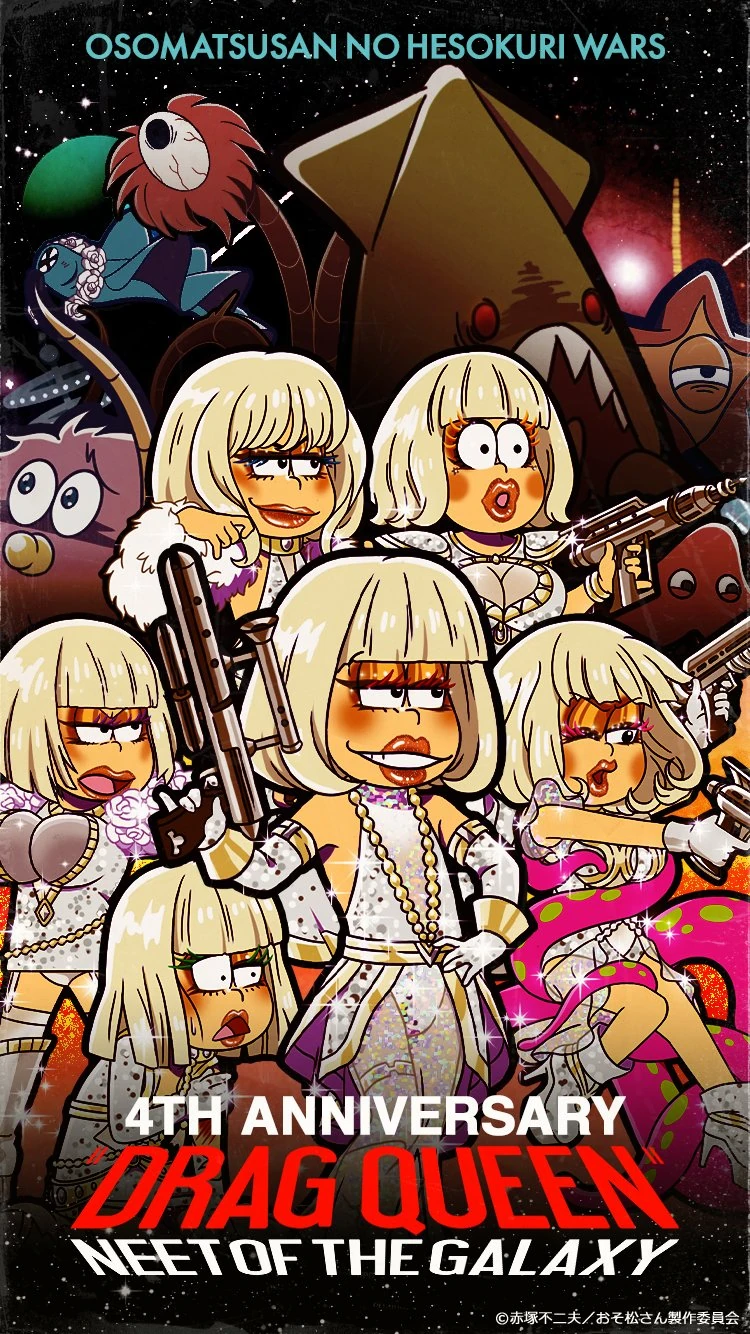 Drag Queen/2020 Osomatsusan AU Wiki Fandom