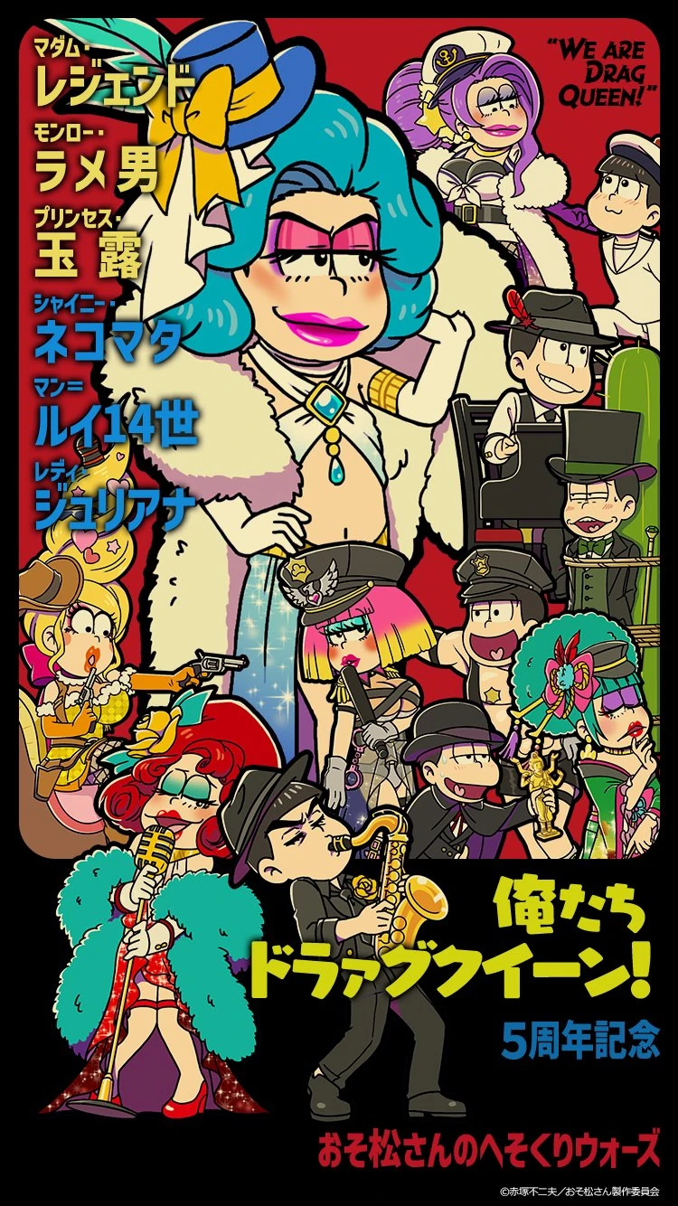 ヴァイス トクベツな関係　祭里　sec 2025年最新】トクベツな関係 祭里 SECの人気アイテム - メルカリ