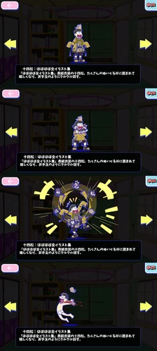 Almost All Illustrations Osomatsu San Au Wiki Fandom