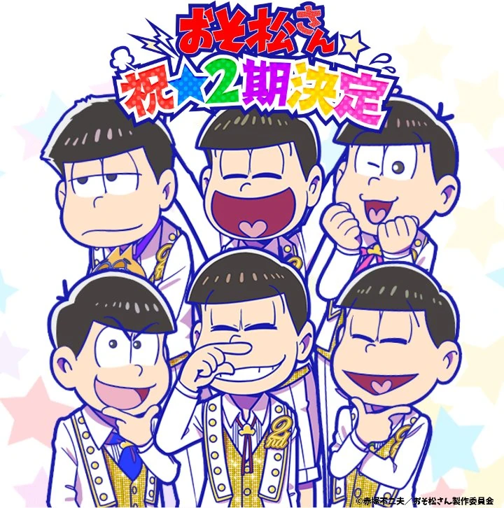 Season 2 Celebration Osomatsu San Au Wiki Fandom