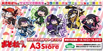 340?cb=20210619172612