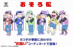 Matching Matsu | Osomatsu-san AU Wiki | Fandom