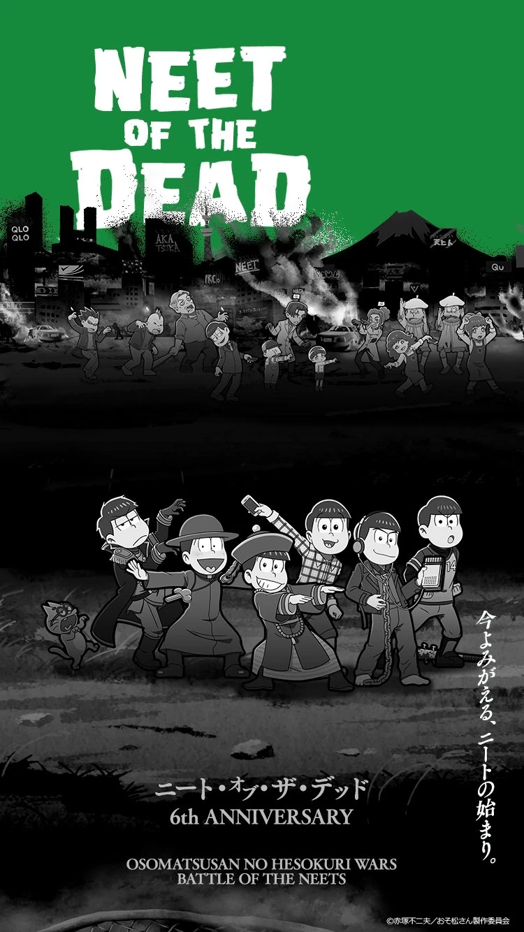 Zombie/Dancin'! Zombie Dance | Osomatsu-san AU Wiki | Fandom