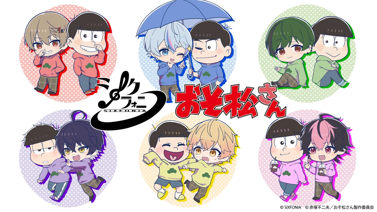 Sixfonia | Osomatsu-san AU Wiki | Fandom