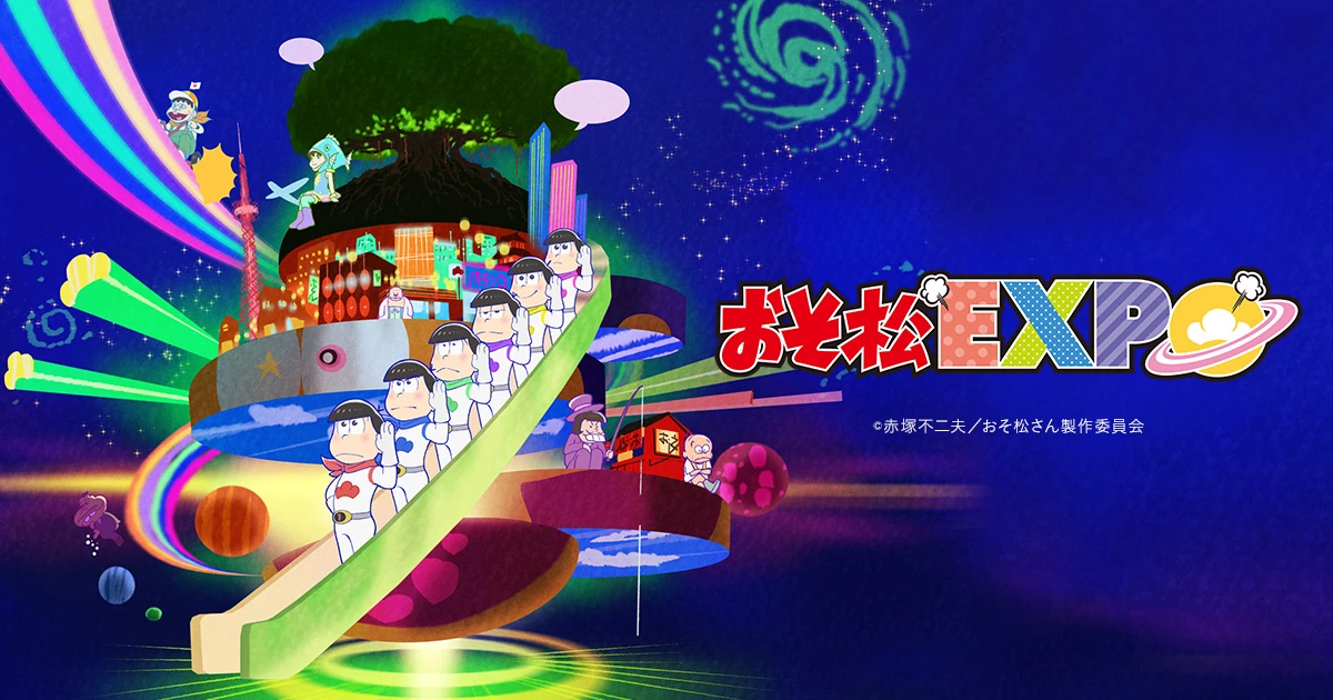Osomatsu Expo Event Osomatsu San Au Wiki Fandom