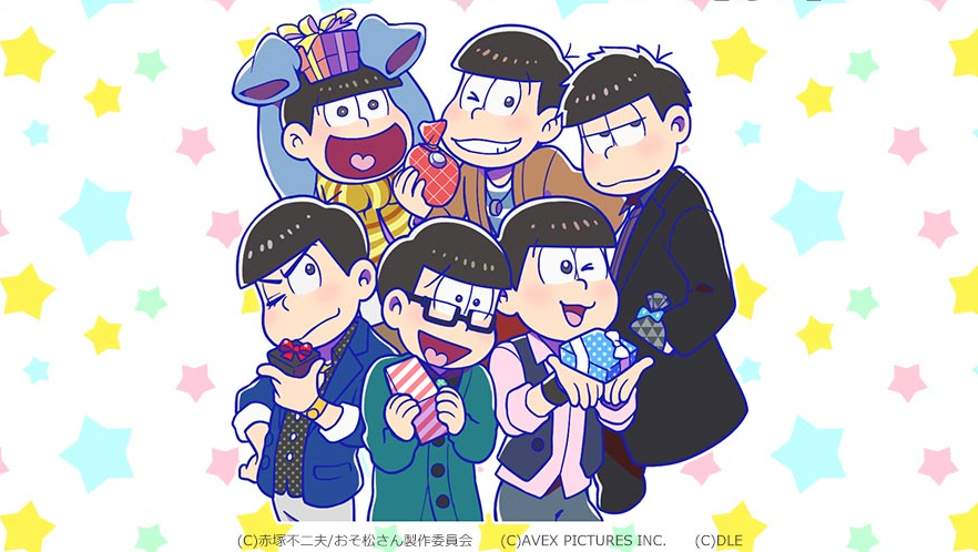 ●【サボ】（表）しれとこ SHIRETOKO（裏）大雪 TAISETSU ○【サボ】（表）しれとこ SHIRETOKO（裏）大雪 TAISETSU
