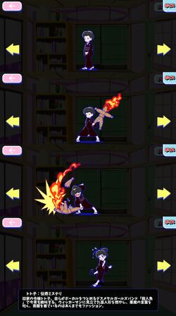 Denki Mystery Osomatsu San Au Wiki Fandom Denki Mystery Osomatsu San Au Wiki Fandom