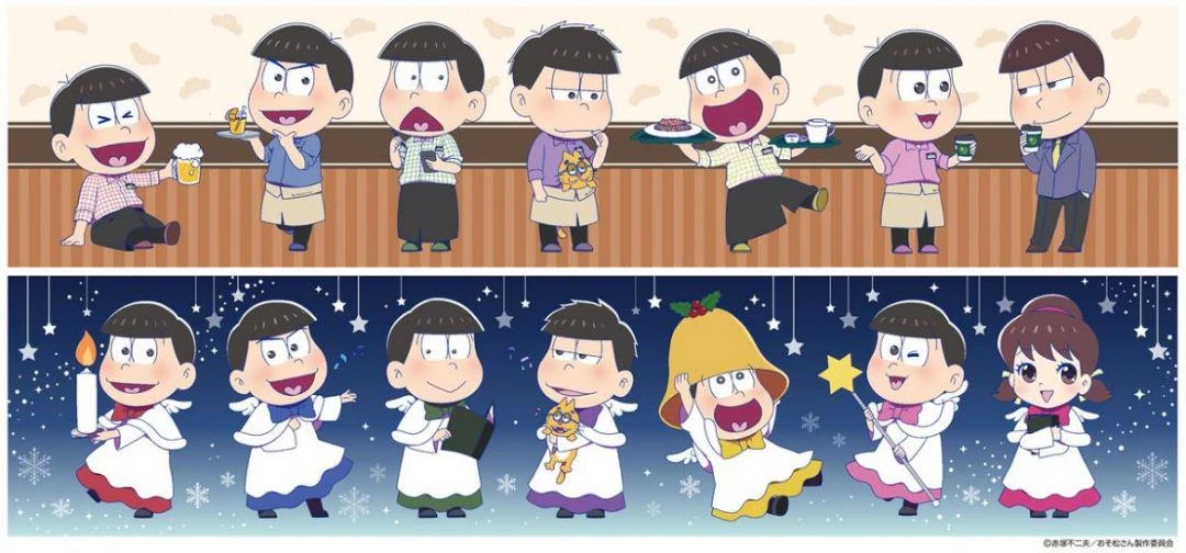 PRONTO | Osomatsu-san AU Wiki | Fandom
