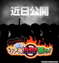 Dark Santa | Osomatsu-san AU Wiki | Fandom