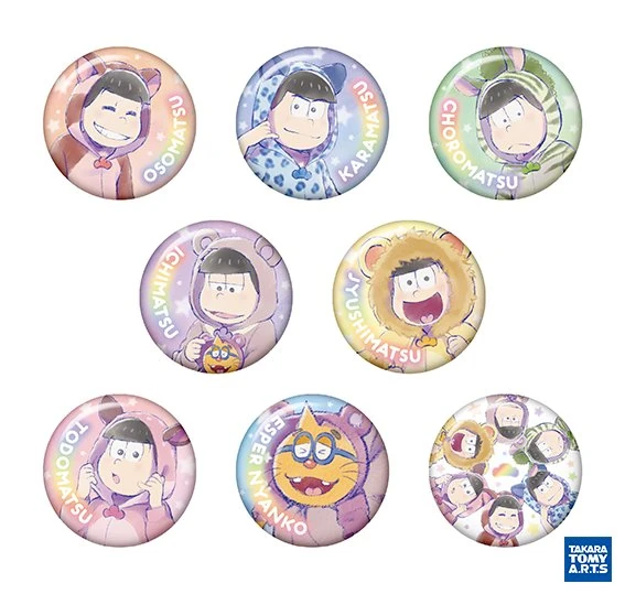 Animal Pajama - Takara Tomy | Osomatsu-san AU Wiki | Fandom