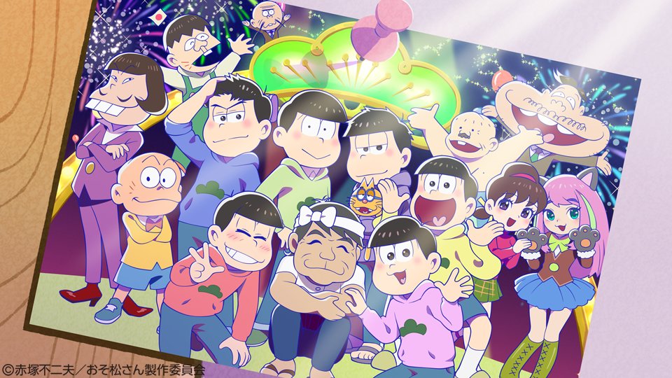 Other Game Aus Osomatsu San Au Wiki Fandom