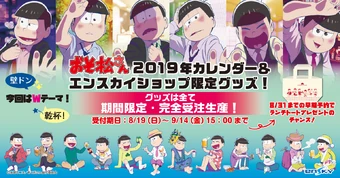 340?cb=20210926222416