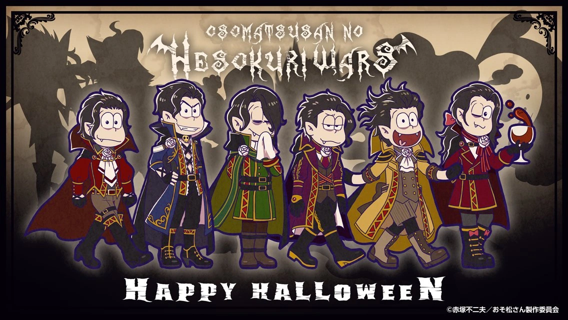 Vampire Osomatsu San Au Wiki Fandom