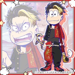 Oni Exterminator | Osomatsu-san AU Wiki | Fandom