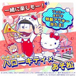 Sanrio Characters | Osomatsu-san AU Wiki | Fandom
