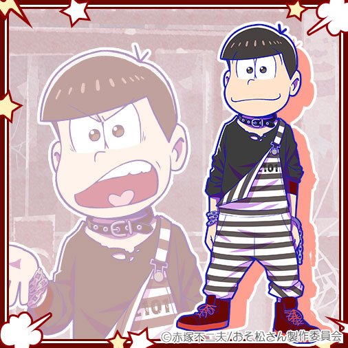 Neet Prison Of Hell Osomatsu San Au Wiki Fandom