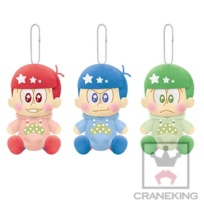Satın Alın Banpresto Osomatsusan World Collectible Figure Otsu White