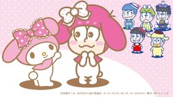 Sanrio Matsu | Osomatsu-san AU Wiki | Fandom