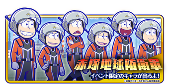 SE04 OSADA オサダ オサダのYahoo!オークション(旧ヤフオク!)の相場・価格を見る