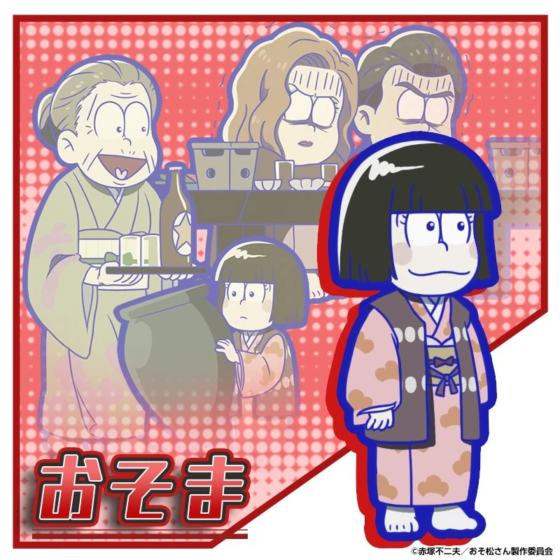 latest?cb=20200808035811