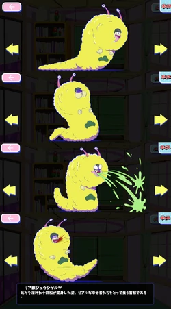 Geruge Hesokuri Wars Osomatsu San Au Wiki Fandom