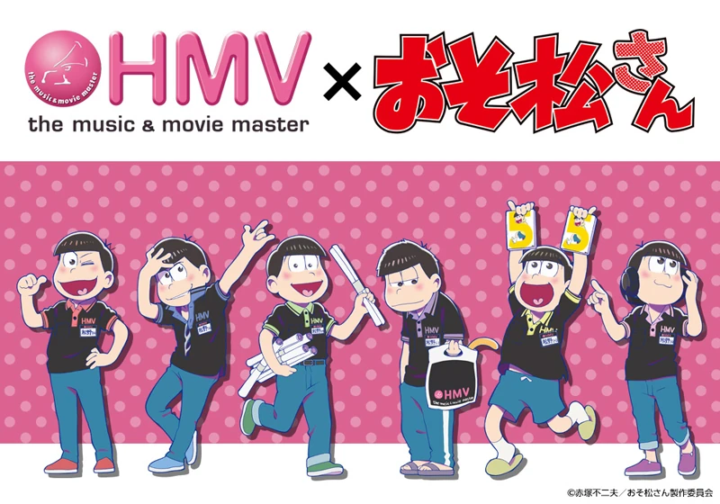 【お値下げ】2万5千▶︎1万　舞台　OSOMATSUSAN   DVD おそ松さん on STAGE ～SIX MEN'S SHOW TIME～2nd SEASON Blu
