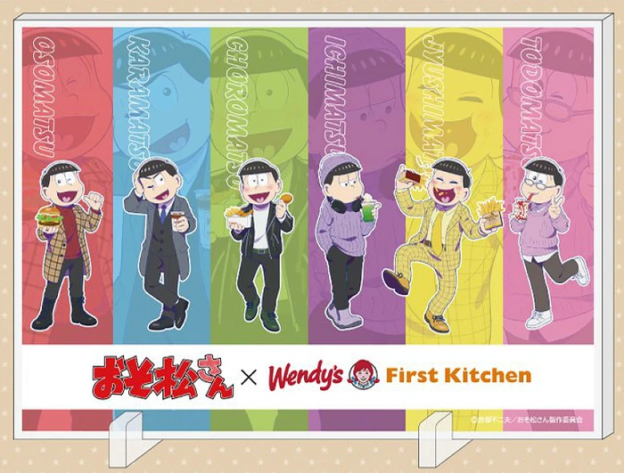 ONEN'ONLY Wendy's クリアファイル ONEN'ONLY Wendy's クリアファイル ONEN'ONLY Wendy's クリアファイル