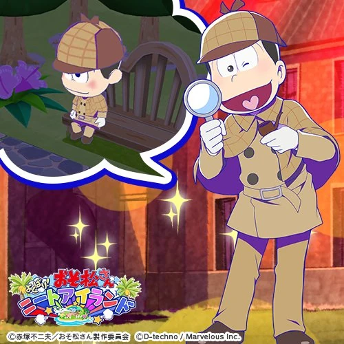 Calming Detective Shimamatsu Osomatsu San Au Wiki Fandom Calming Detective Shimamatsu Osomatsu San Au Wiki Fandom