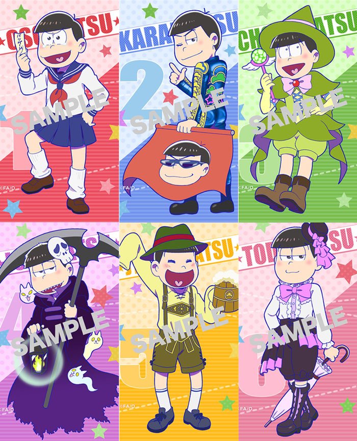 Osomatsu San Dream Coordinated Outfit Osomatsu San Au Wiki Fandom Osomatsu San Dream Coordinated Outfit Osomatsu San Au Wiki Fandom
