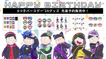 340?cb=20250601185443