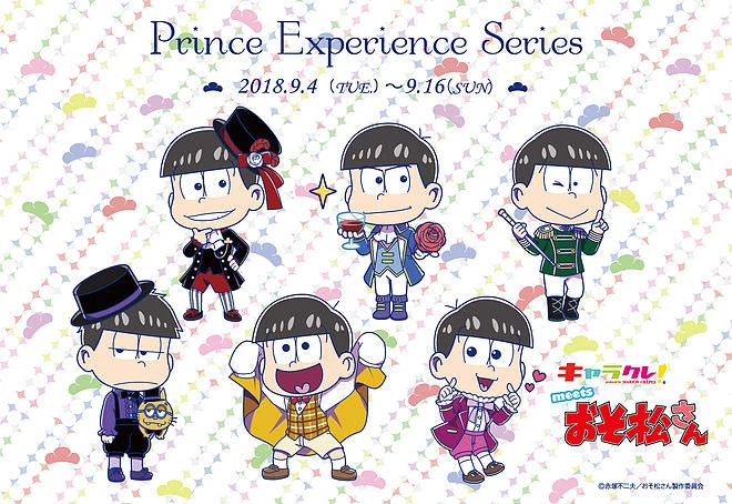 Prince Experience Osomatsu San Au Wiki Fandom